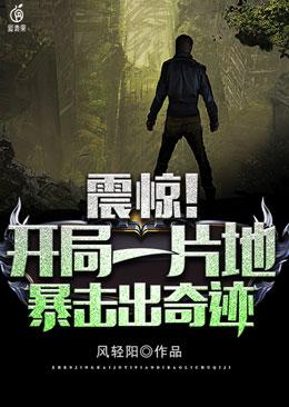 洛可儿个人简历