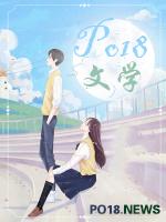 成为冰山老师的租借女友(1v1)(夏桑)