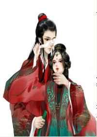 吾妻娇艳讲的什么