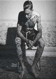 乱世巨星陈玺达