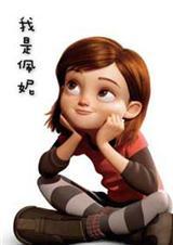 hp我是佩妮伊万斯