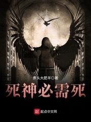 重生香江之大亨成长女主