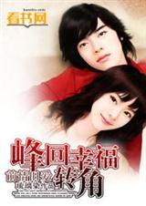 前情回顾什么意思