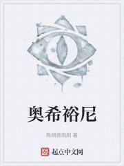 奥希替尼最佳服用时间