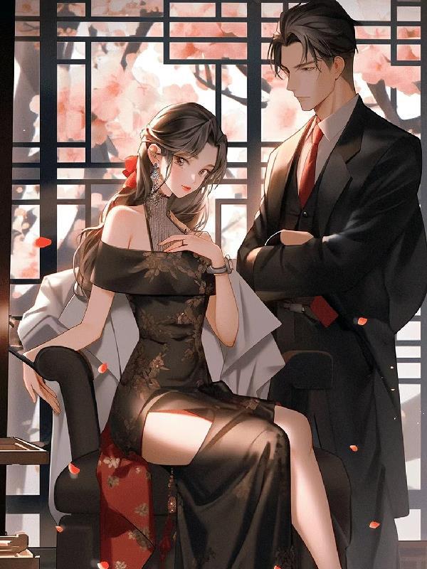 穿书后嫁给了男主他亲爹