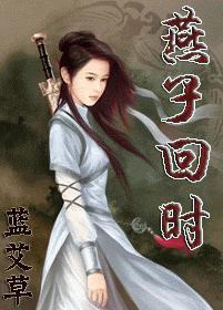 燕子回时绿水人家绕