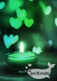 小青性冷淡(百合) 作者被抓进笼