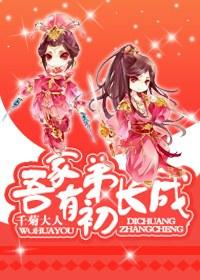 不负韶华不负卿的出