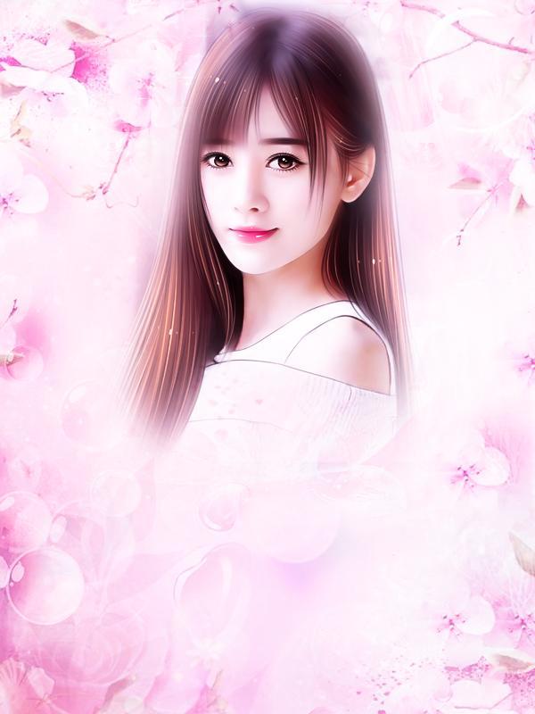 薄先生黏她上瘾 薄砚霆